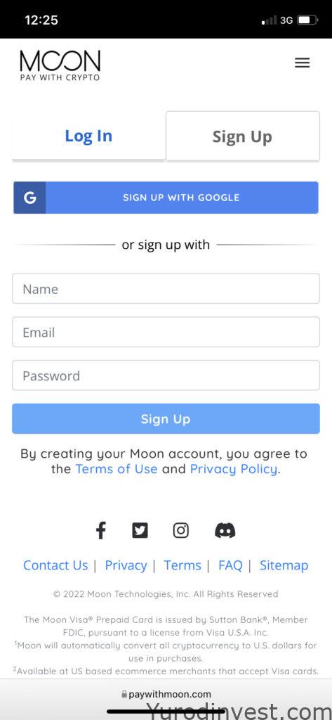 Регистрация в сервисе виртуальных карт Moon Pay